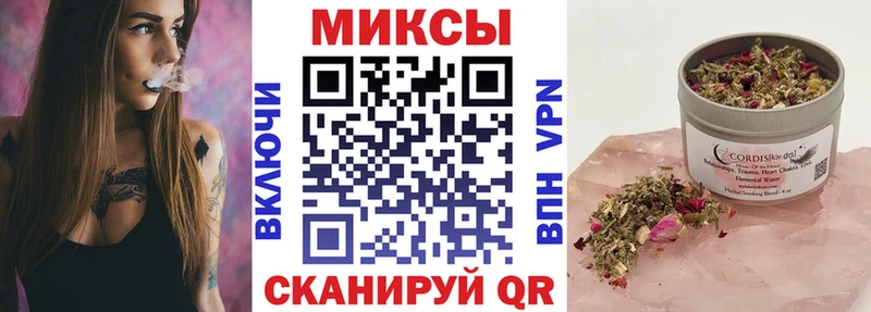 Купить закладки  Лыткарино  БУТИРАТ оксана 