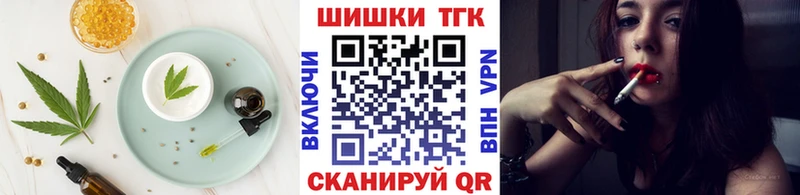 Canna-Cookies марихуана  Купить  Лыткарино 