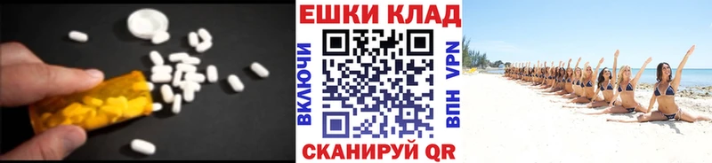 Купить где  Лыткарино  Ecstasy Punisher 