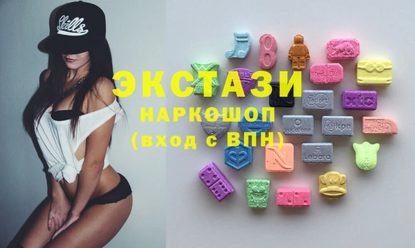 меф Зерноград