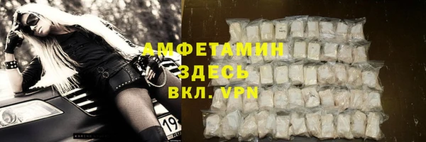 тгк Зеленодольск