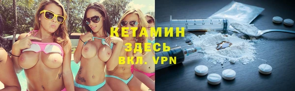 прущая мука Зеленокумск