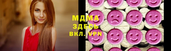 прущая мука Зеленокумск