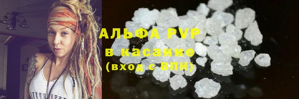 прущая мука Зеленокумск