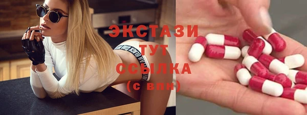 меф Зерноград