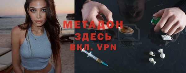 прущая мука Зеленокумск