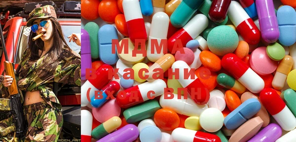 меф Зерноград
