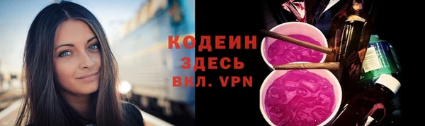 меф Зерноград