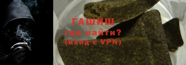 тгк Зеленодольск