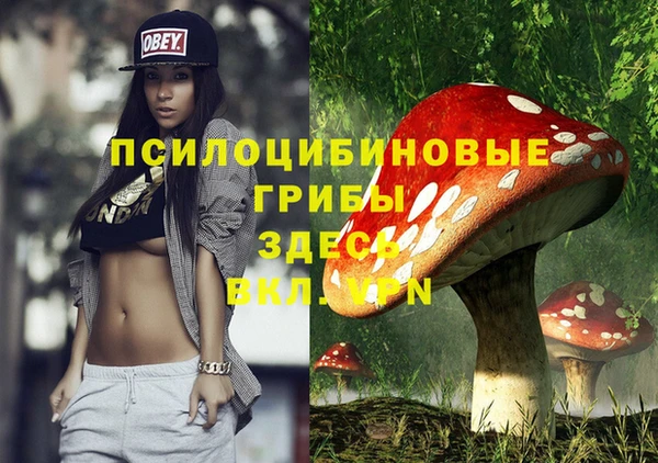 дистиллят марихуана Инта