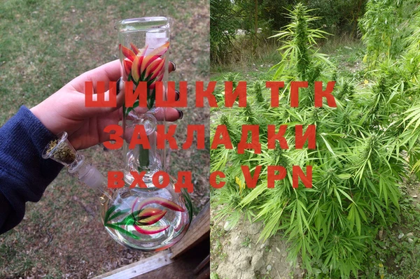 прущая мука Зеленокумск