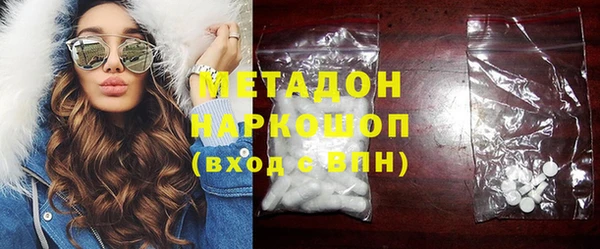 меф Зерноград