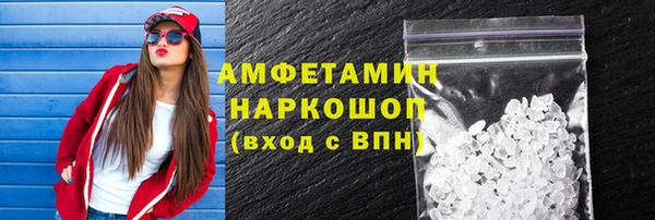 тгк Зеленодольск