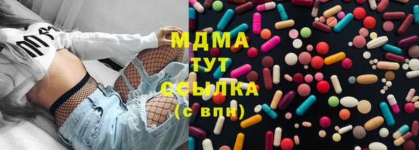 прущая мука Зеленокумск