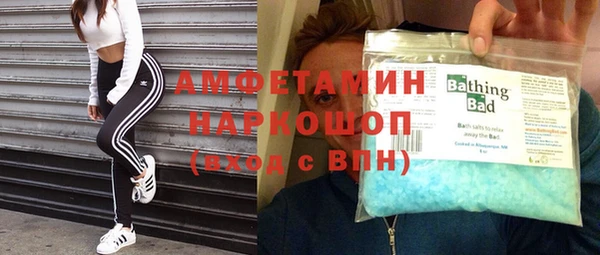 тгк Зеленодольск