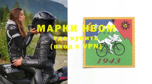 тгк Зеленодольск