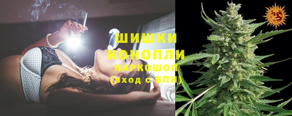 меф Зерноград
